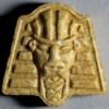Pharaoh MDMA For Sale